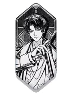 解雨臣(隐藏)-廿年幻灵系列徽章