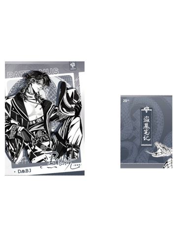 黑瞎子-廿年幻灵系列仿拍立得相卡