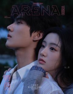 ARENAHOMME+七夕特刊杂志周边
