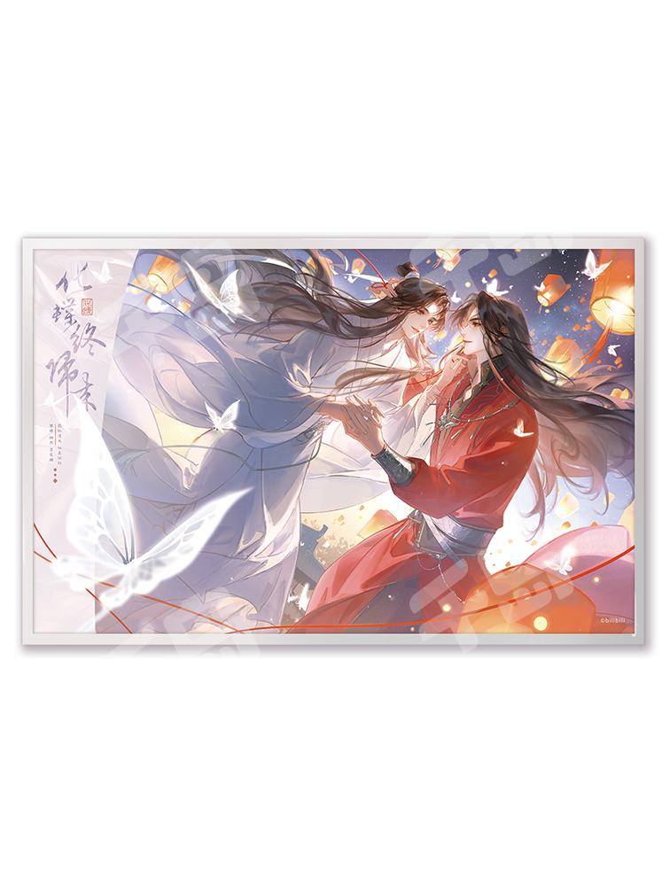 天官賜福　化蝶終帰来シリーズ　花城　謝憐 天官賜福 アクリル色紙 化蝶終帰来シリーズ 花城 謝憐 - メルカリ