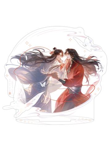 谢怜＆花城(立牌)-化蝶终归来系列周边