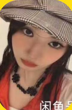 日版随机卡 茶 ver.F