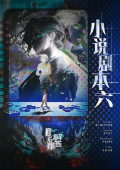 10%无罪解答-资料图