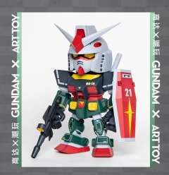 QSV 002.RX-78-2 GUNDAM 元祖高达-资料图