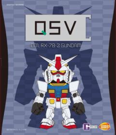 QSV RX-78-2 001.GUNDAM 元祖高达-资料图