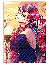 卢卡斯·托普西-Butler's Cruise Vacation 金边色纸