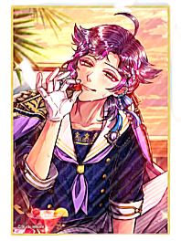 拉姆利·贝纳特-Butler's Cruise Vacation 金边色纸