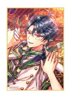 巴斯蒂安·凯利-Butler's Cruise Vacation 金边色纸