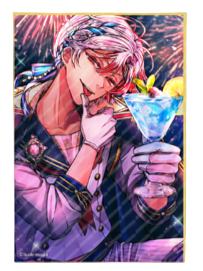 阿蒙·里德-Butler's Cruise Vacation 金边色纸