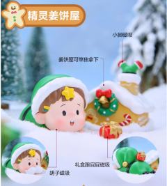 圣诞小镇-资料图