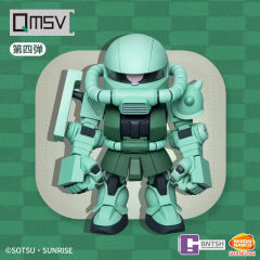 QMSV 004. MS-06F CHA'S ZAKU II