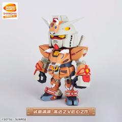 QMSV CHINESE ZODIAC GUNDAM 2021 Version 2021十二生肖高达丑牛-资料图