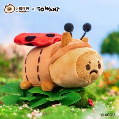 蚊子款-资料图