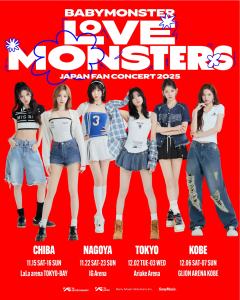 LOVE MONSTERS - JAPAN FAN CONCERT 2025