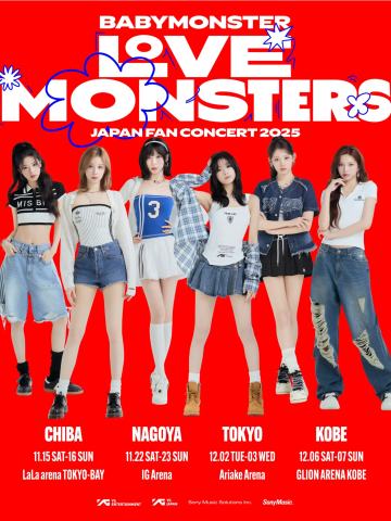 LOVE MONSTERS - JAPAN FAN CONCERT 2025