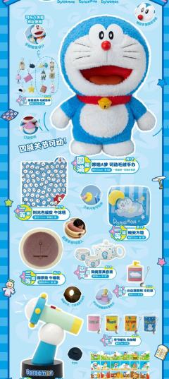 一等福-时光包袱皮午休毯-资料图