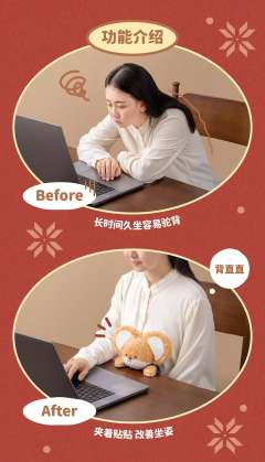 贴贴 狐狸西西-资料图