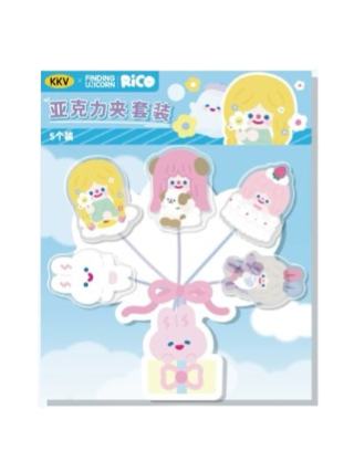 RiCO亚克力夹套装