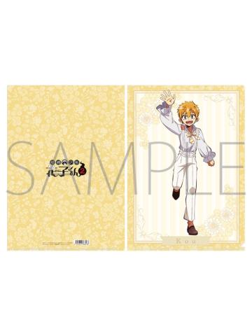 苍井茜-Flower Picnic文件夹