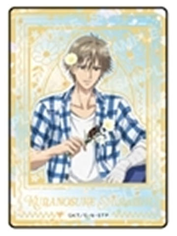 白石藏之介(烫金)-戴花透卡