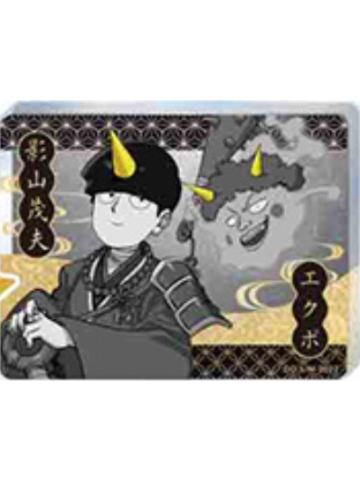 灵幻新隆-百鬼夜行ver.流沙亚克力砖