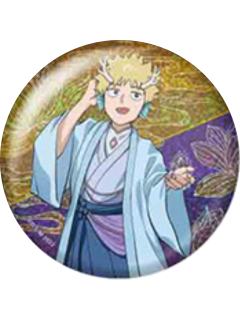 花泽辉气-百鬼夜行ver.大细闪徽章