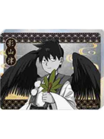 影山律-百鬼夜行ver.流沙亚克力砖