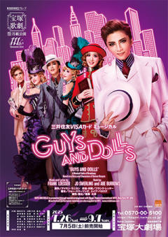 Guys and Dolls