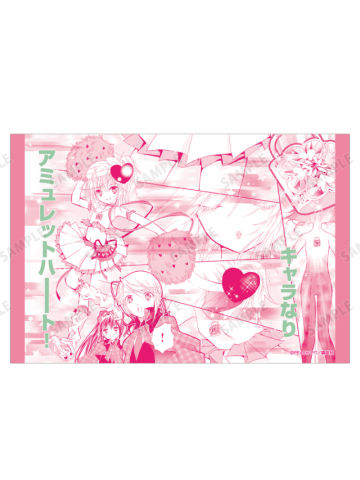 多人-AMNIBUS原画台词透卡vol.4