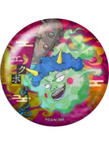 小酒窝-百鬼夜行ver.闪徽章