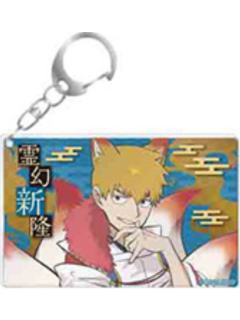 灵幻新隆-百鬼夜行ver.角色亚克力钥匙扣