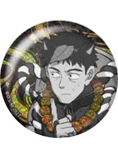 芹泽克也-百鬼夜行ver.细闪徽章