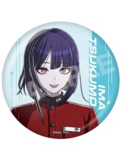 九十九今马-CS常服吧唧