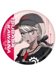 川奈翼-CS常服吧唧