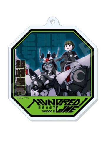 银崎晶马-CS几何亚克力挂件