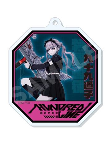 九十九过子-CS几何亚克力挂件