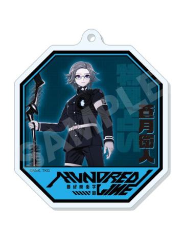 苍月卫人-CS几何亚克力挂件