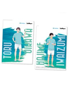 及川彻&岩泉一-全家联名文件夹