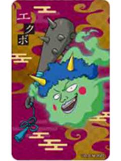 小酒窝-百鬼夜行ver.透卡