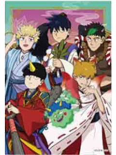 多人-百鬼夜行ver.相卡