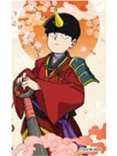 影山茂夫-百鬼夜行ver.小贴纸