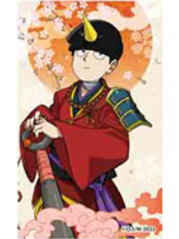 影山茂夫-百鬼夜行ver.小贴纸