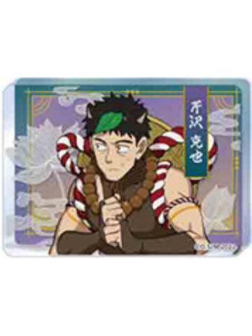 芹泽克也-百鬼夜行ver.亚克力砖