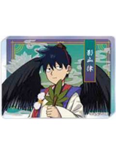 影山律-百鬼夜行ver.亚克力砖