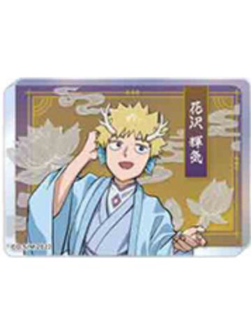 花泽辉气-百鬼夜行ver.亚克力砖