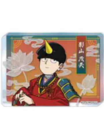 影山茂夫-百鬼夜行ver.亚克力砖