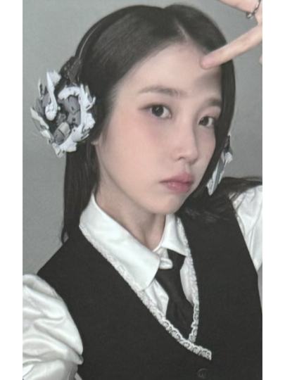 IU-2