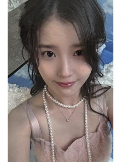 IU-2