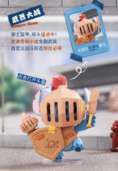 武器大战