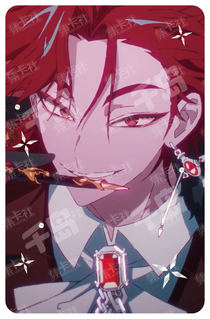 時光代理人 レコード 时光代理人| 未来时光- 时光代理人- VEIN/(时光代理人角色)｜千岛